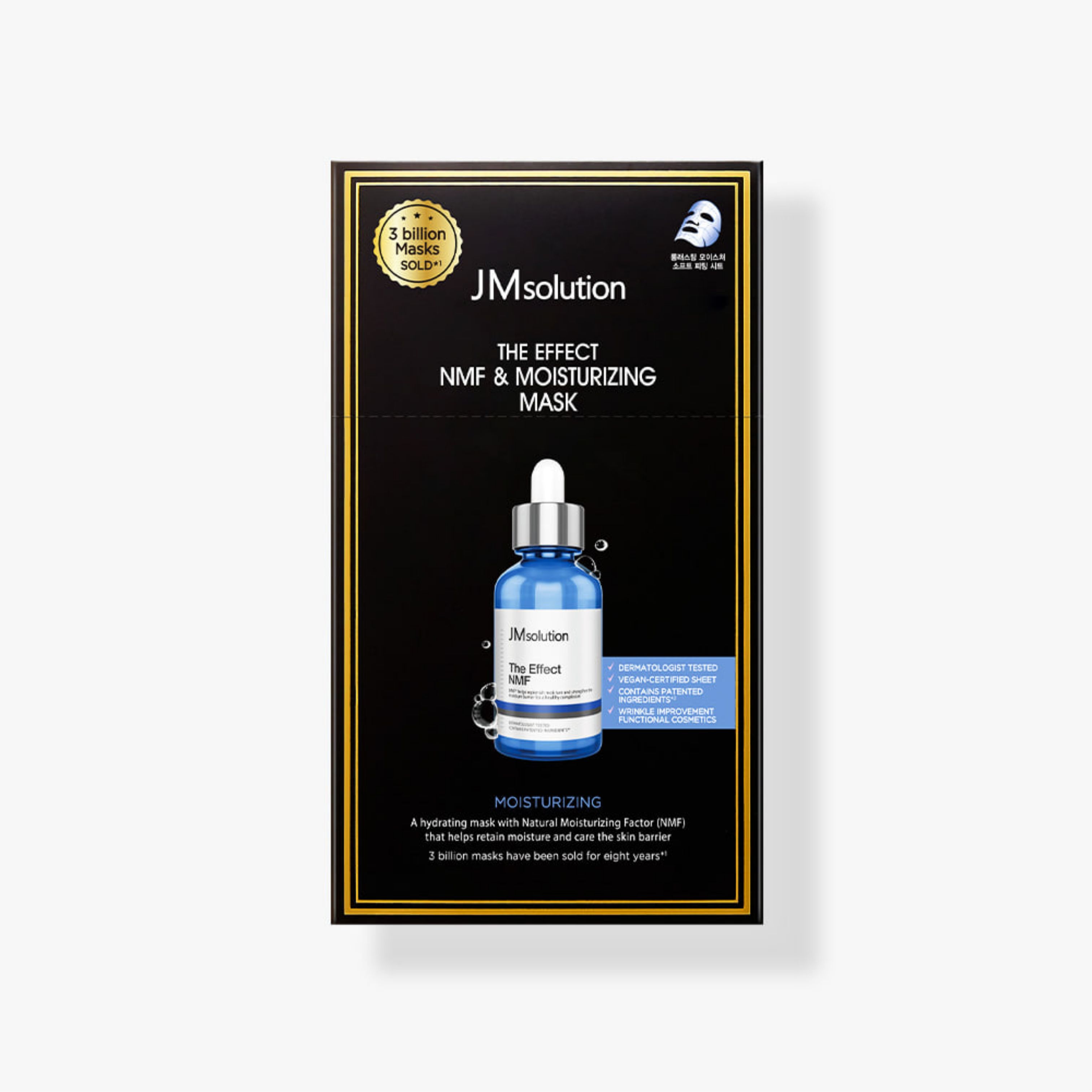 JMsolution The Effect NMF & Moisturizing Mask 24ml x 10ea