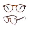 3 Units Retro Presbyopia Reading Sunglasses Plain Glasses Full Frame Round Frame