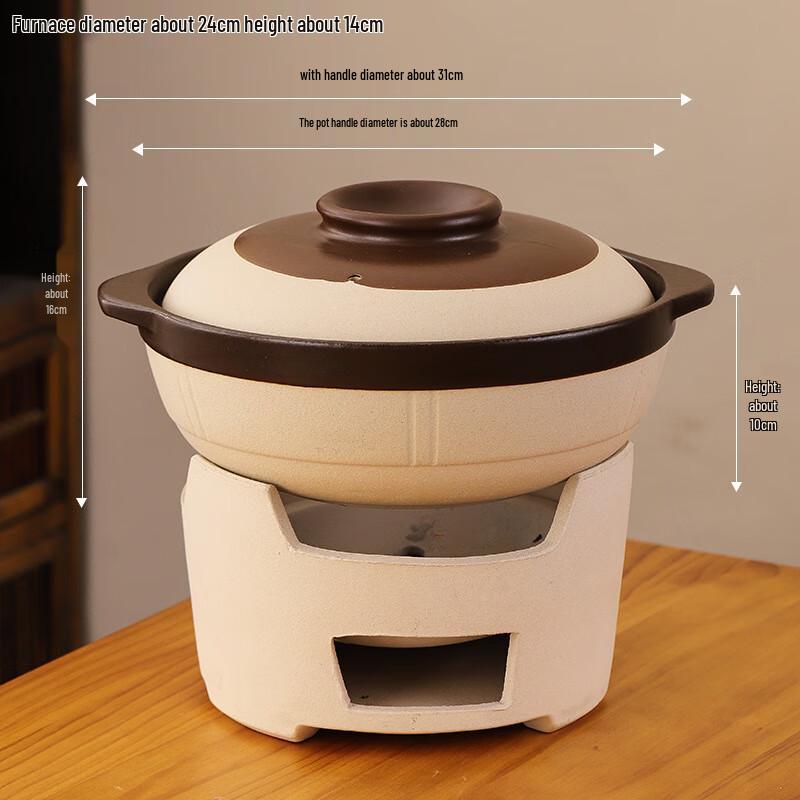Commercial 3.8L Earthenware Clay Pot for Carbon Stoves