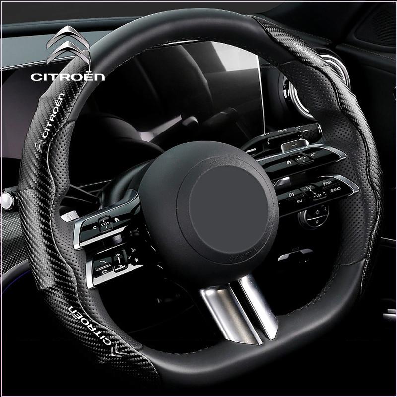 2pcs Carbon Fiber Non-Slip Steering Wheel Cover Car Accessories for Citroen DS SPIRIT 2 3 4 5 6 7 DS2 DS3 DS4 DS5 DS6 DS7