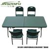 Portable Folding Outdoor Tables & Chairs