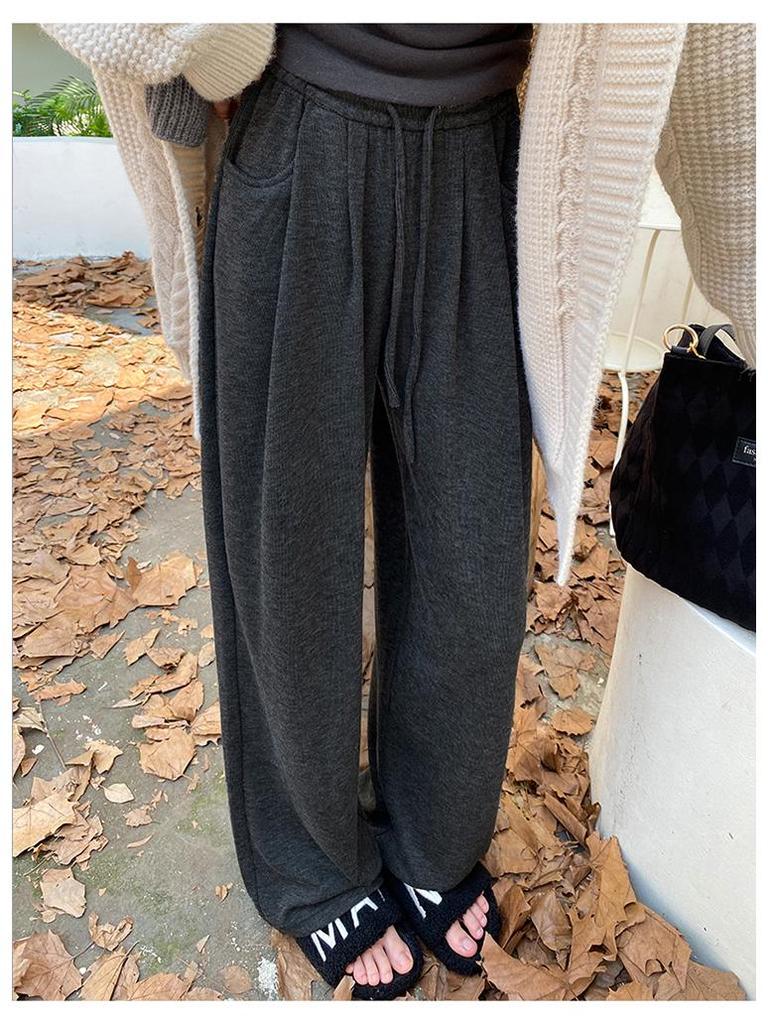 Women's 2024 Autumn/Winter Casual Knit Drape Pants – Lazy Glutinous Rice, Loose Wide-Leg and Narrow Straight-Leg Options