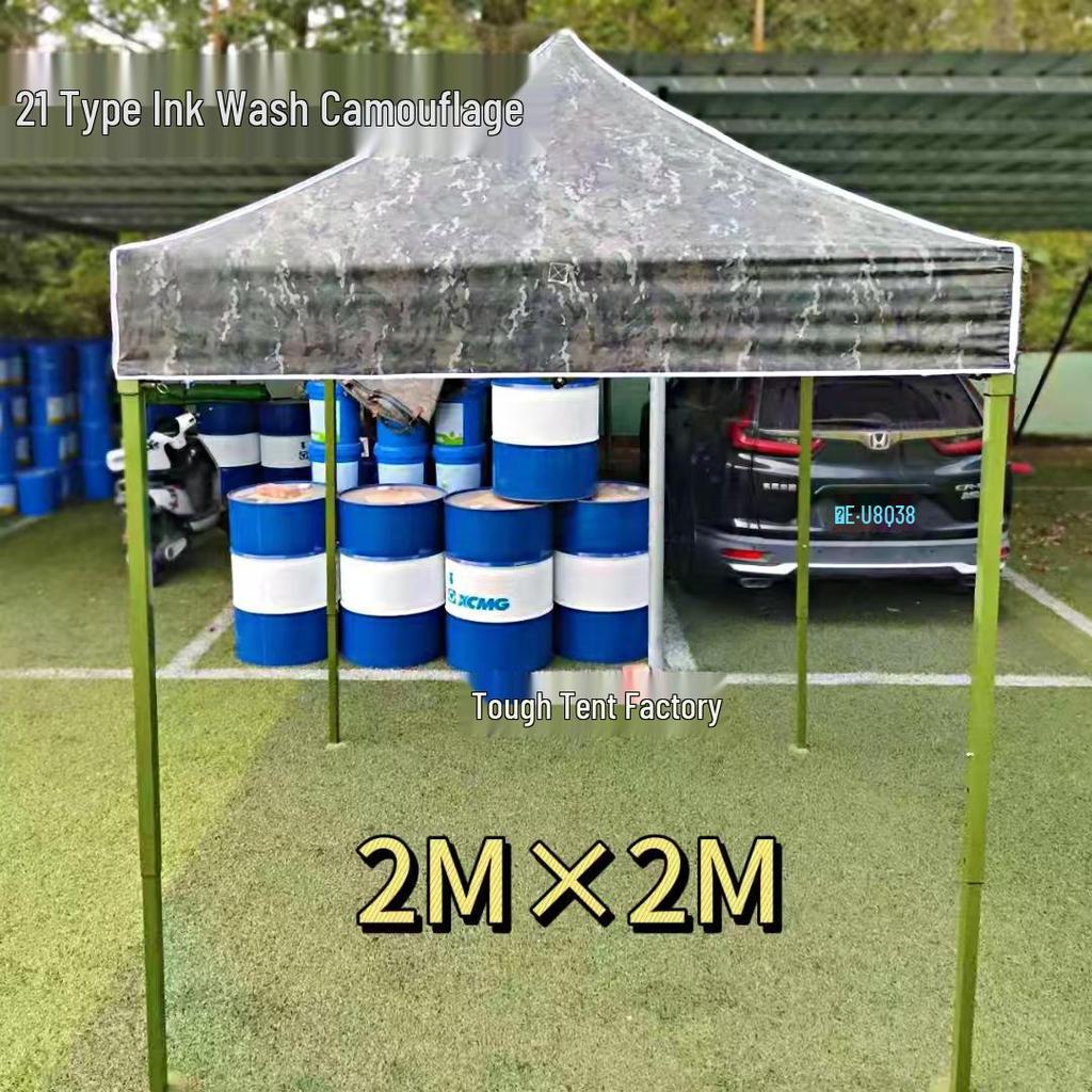 Camouflage Four-Corner Telescopic Tent with Side Walls – Cold Protection, Sun Shade, Waterproof Oxford Cloth