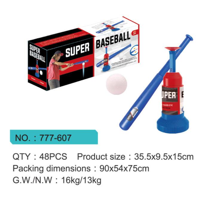 

Детский бейсбольный мяч игрушка автоматическая подача бейсбольная бита тренировка подачи пусковое устройство игрушки интерактивные уличные игрушки для родителей и детей подарок