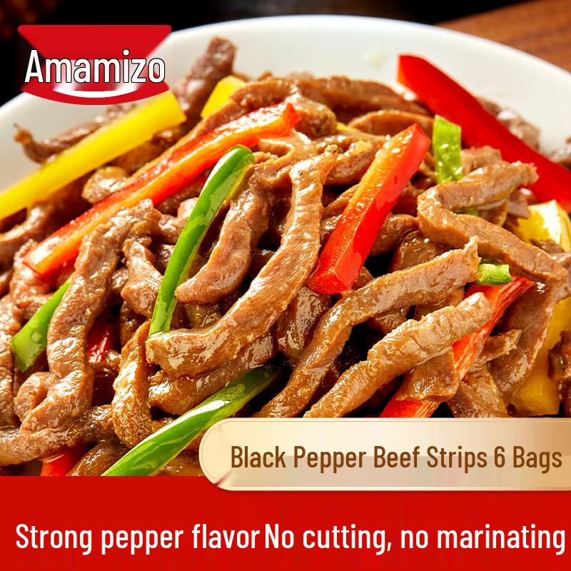 Tianhaizang Marination-Free Black Pepper Beef Strips
