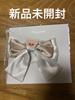 [USED] Straykids 5-STAR Light Stick Ribbon Seungmin