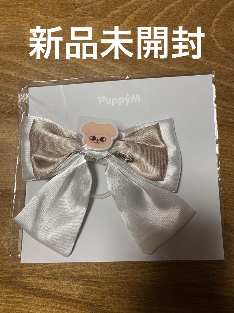 

[Б/У] Straykids 5-STAR Ленточка для лайтстика Сынмин