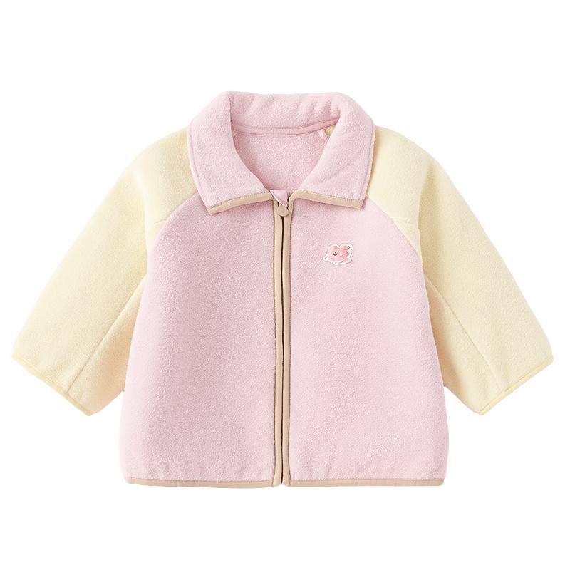 Balabala Kids' Anti-static Fleece Jacket