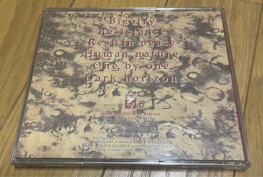 [USED] FIRESTONE Used CD New School Hardcore