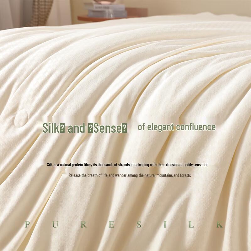 Ganzjahres-Tussahseiden-Mischdecke