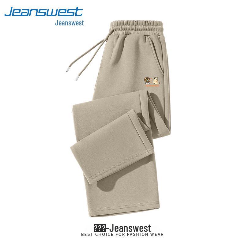 Jeanswest Men's JZS Cat Graphic Casual Straight-Leg Pants