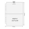 Purple Big A5 Leather Love Letter Card Album Photo Storage 6-Ring Binder for Fan Memorabilia, K-Pop Idol Polaroid Photocards