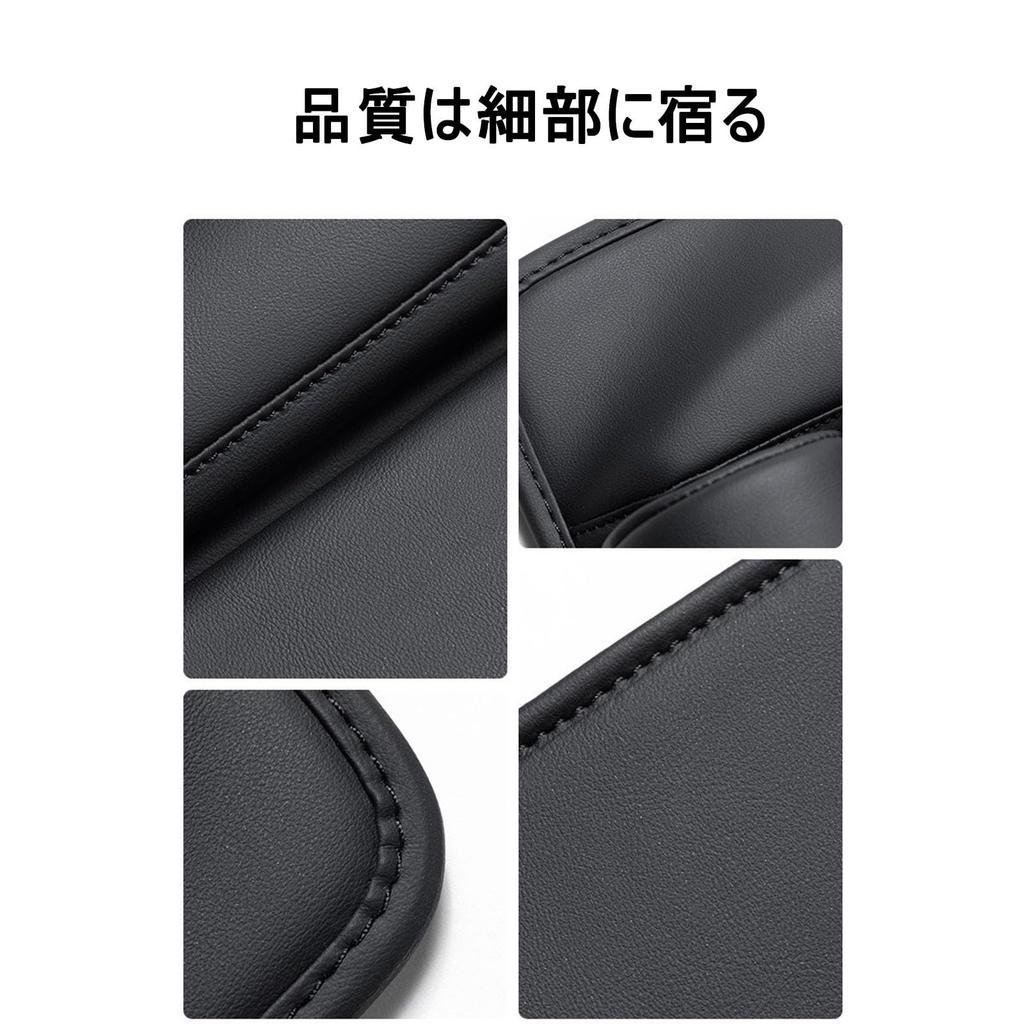 Suitable for Car Seat Gaps Toyota Corolla Fielder E160G Type Storage Box Side Storage