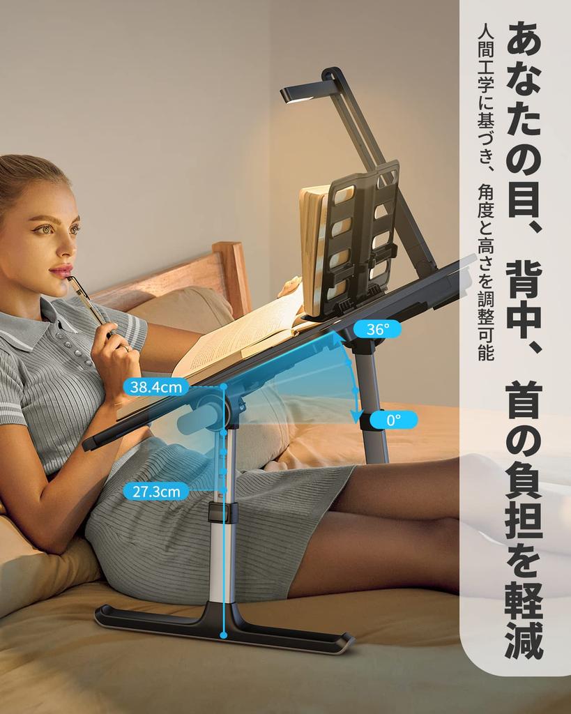 SAIJI Folding Lap Desk with LED Brightness Mini Table Coffee Bedside Laptop Chabudai Large Capacity Adjustable Angle and PVC 40kg Load Computer Study
