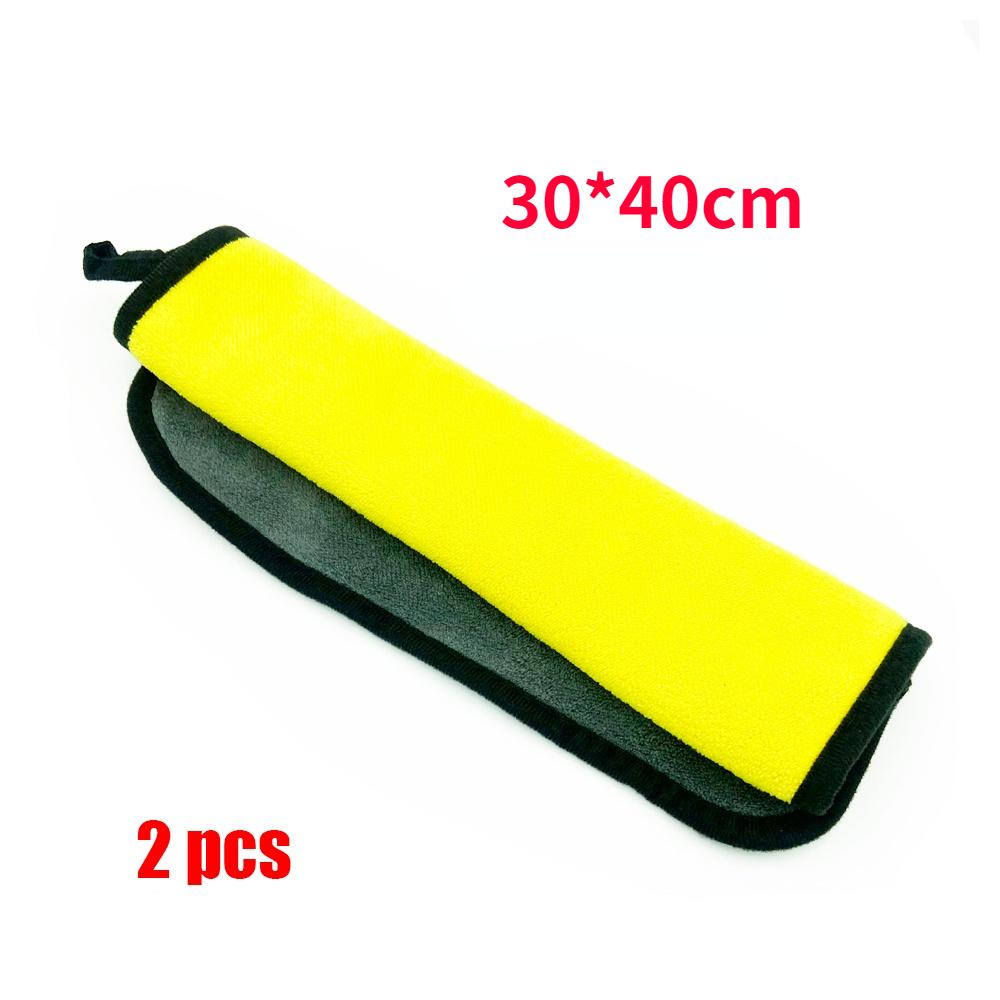 Car Wash Microfiber Towel Car Cleaning Drying Cloth Thickened Car Cleaning Towel Car Wash Microfiber Towel