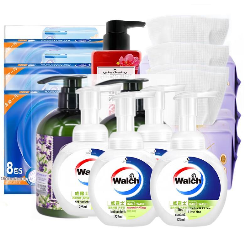 

Walch Personal Care and Cleaning Combo Set