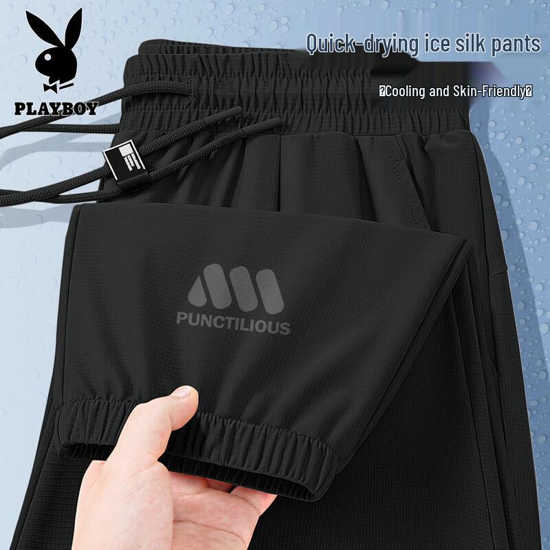 PLAYBOY Men s Quick-Dry Lightweight Jogger Pants 2XL
