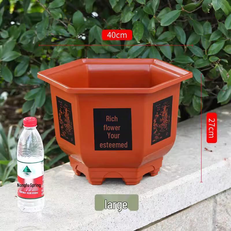 

Manyuanhong Thickened Hexagonal Plastic Flower Pot