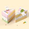 10PCS Cartoon Rabbit Gift Box Easter Egg Mutlicolor Packaging Box Triangular Cookies Snack Sugar Cake Shaped Box