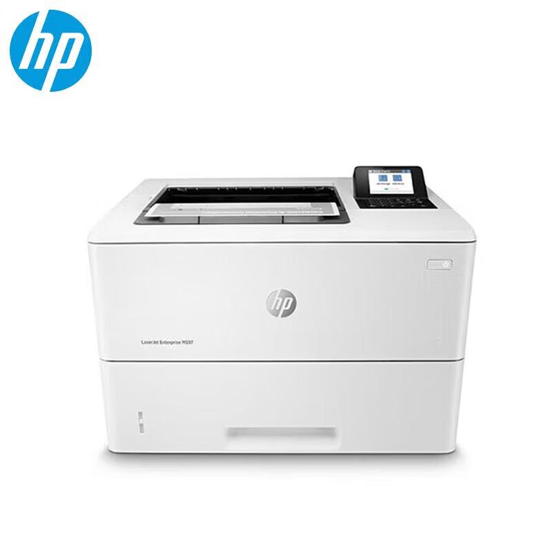 

HP M507dn A4 Duplex B&W Laser Printer CN plug (adapter included)