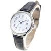 Japan Orient iO Solar Women's Watch - White Dial, Genuine Solar Powered