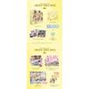 [Pre-order] TWICE - Best Album [BEST 2015-2025 LIMITED VER.]
