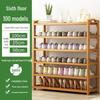 Camphor Bamboo Multi-layer Shoe Rack - Space-saving Floor Storage Cabinet for Dormitory Entrance