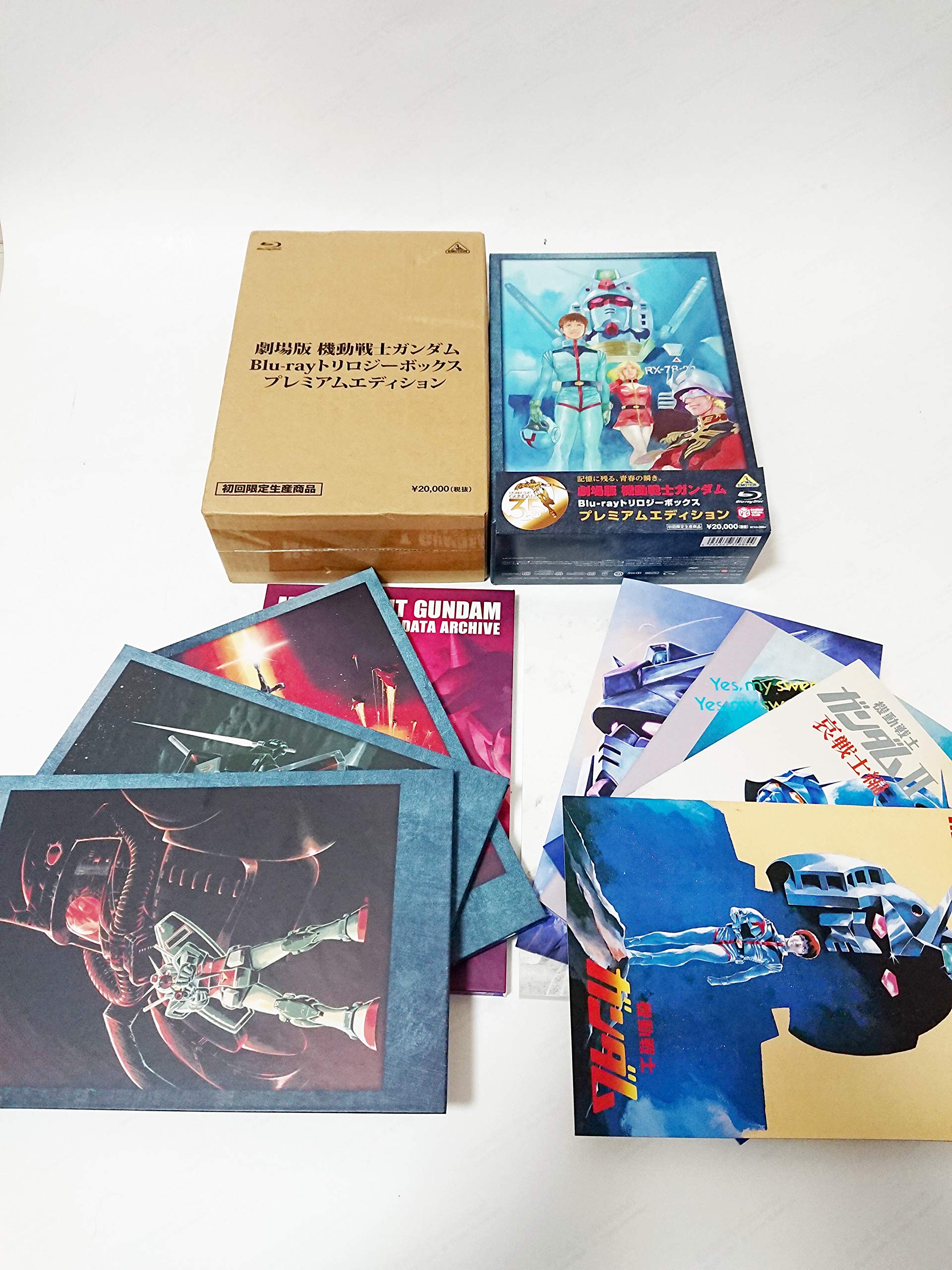 

Mobile Suit Gundam Trilogy Box Premium Edition First Blu-ray (Limited Production)
