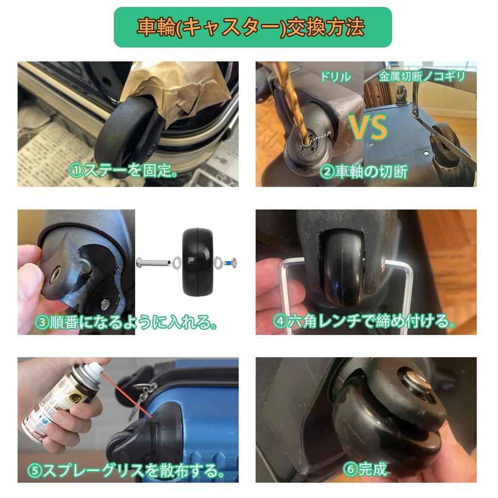 Joyhcow Suitcase Caster Replacement Set of 4 50mm Rubber Suitcase