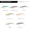 Daiwa Shoreline Shiner Z Set Upper Slim 95S Adel Gold Rainbow