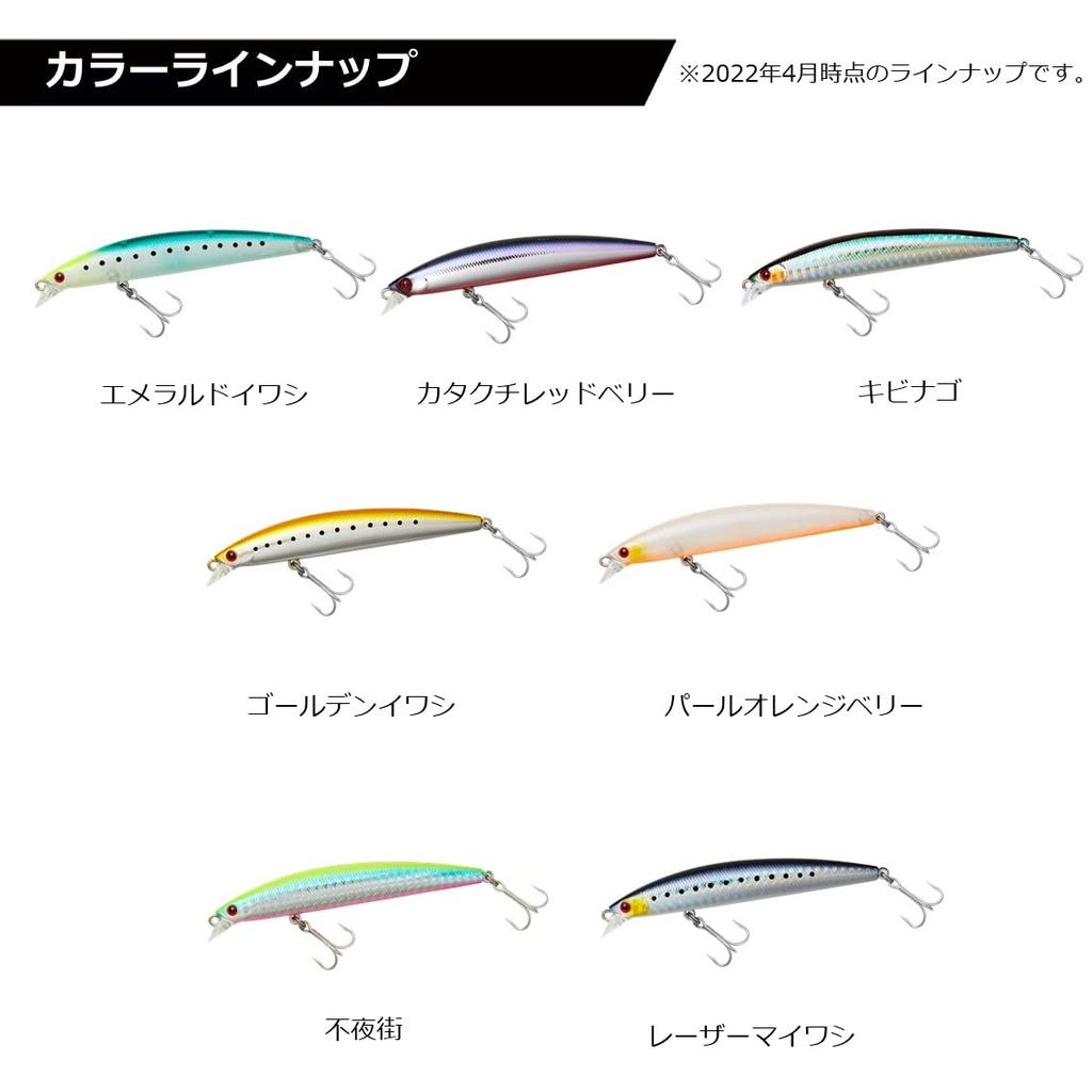Daiwa Shoreline Shiner Z Set Upper Slim 95S Adel Gold Rainbow