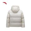 ANTA Women's Six-Degree Core Duck Down Puffer Jacket