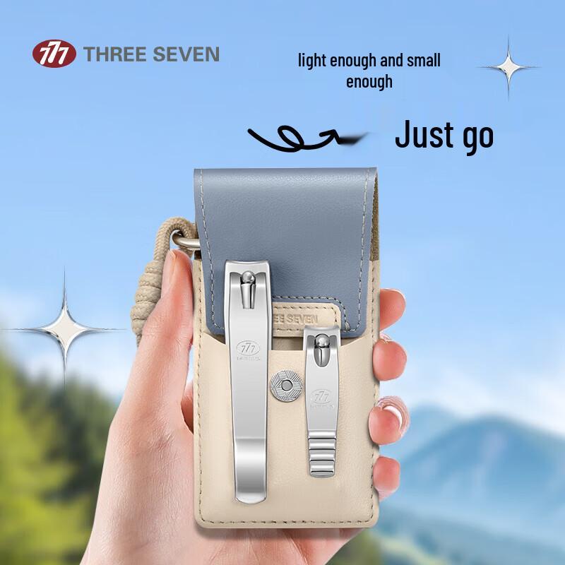 THREE SEVEN TL021 2-Piece Nail Clipper Travel Set