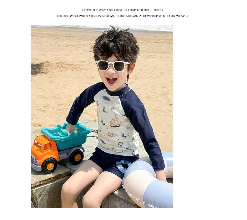 2025 New Boys' Cute Quick-Dry Ocean-Themed Split Swimsuit Beachwear