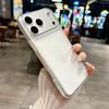 MagSafe Compatible Clear TPU Phone Case with Large Camera Bump Protective Cover for iPhone