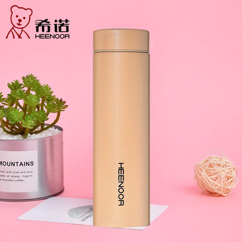 Cino 220ml XN-3085A 316 Stainless Steel Thermos Bottle