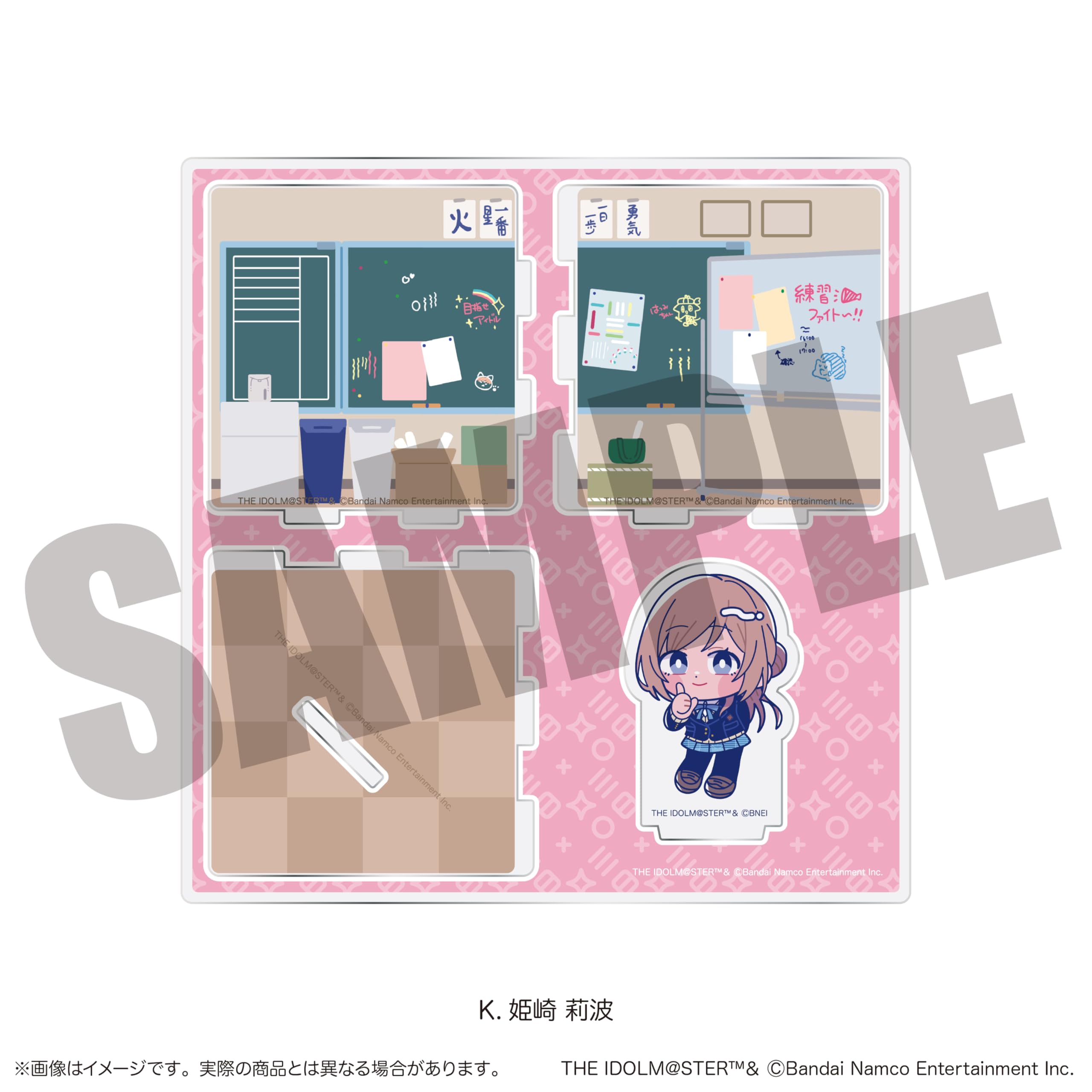 

Gakuen Idolmaster Diorama-style Acrylic Stand K Himesaki Rina [Goods]