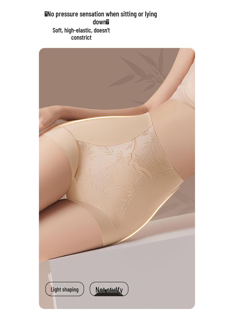 Chinese Style High-Waist Shaping Pants: Slimming, Tummy Control & Butt Lift