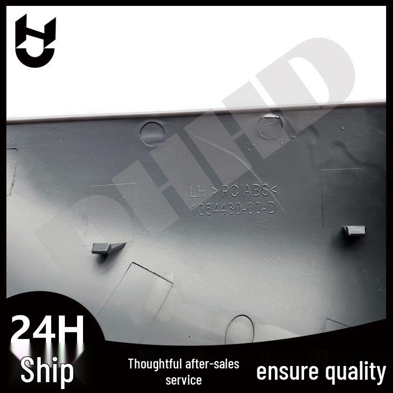 Model X Left Rearview Mirror Cover - Primer Finish Contact for details