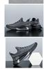 Lightweight Korean Style Knit Running Shoes - Fashionable, Versatile, and Comfortable for Students and Men