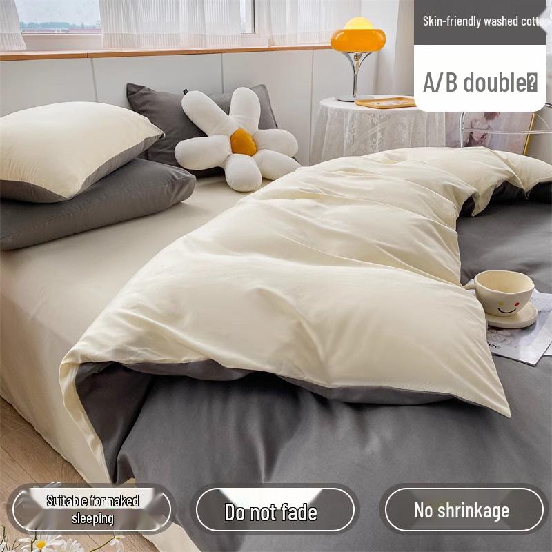 Brushed Cotton Four-Piece Bedding Set: Sheet & Duvet Cover for Student Dorm Single Bed