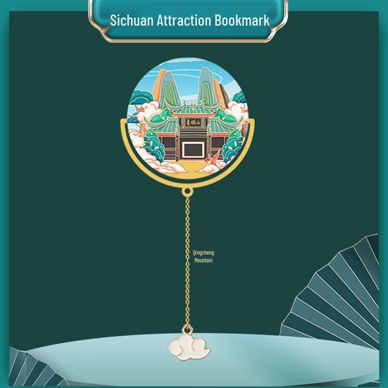 

Sichuan Scenic Bookmark: Leshan Buddha & Qingcheng Mountain