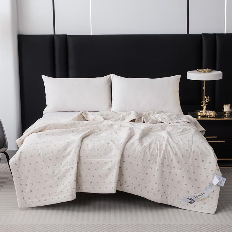 

Faunen 100% Cotton Fabric Summer Duvet Insert