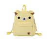Schoolbag Japanese Cute Canvas Brown Milky White Large Capacity Bear Versatile Student Soft Girl Backpack Cartoon Schoolbag Backpack
