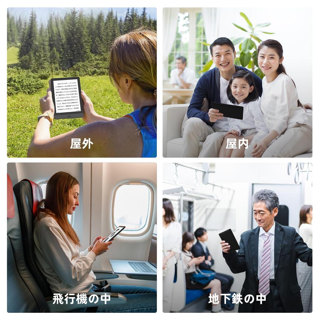 Bigme Read 6 inch brightness font 32GB capacity e-paper, adjustment, adjustment,