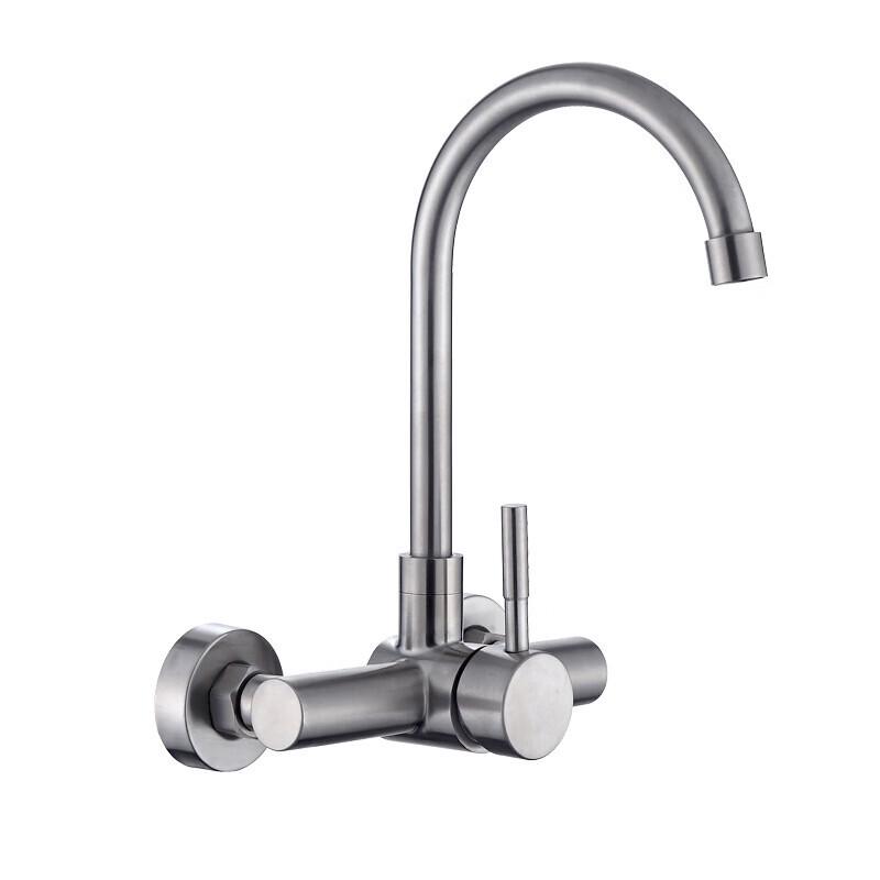 

Shengbai 304 Stainless Steel Wall-Mounted Hot & Cold Kitchen Faucet