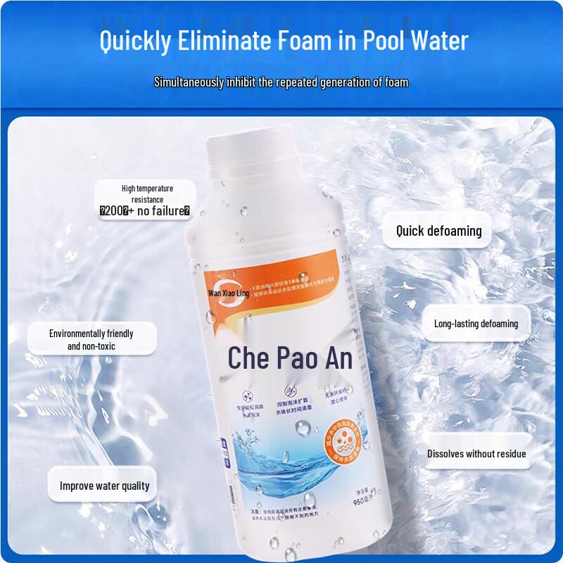 Heat-Resistant Pool & Spa Antifoaming Agent