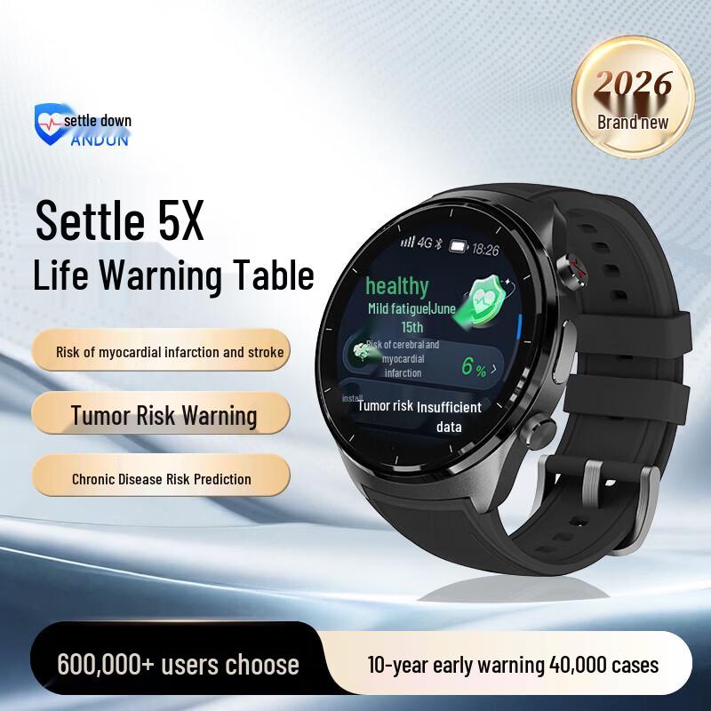 Andun 5X Smart Health Monitoring Watch (CN version)