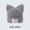 Autumn and winter hats, cat ears knitted hats, men and women of the same style, cute piggy knitted wool hats, warm contrasting colors