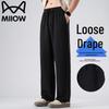 MiiOW Men's Straight Leg Casual Sport Pants